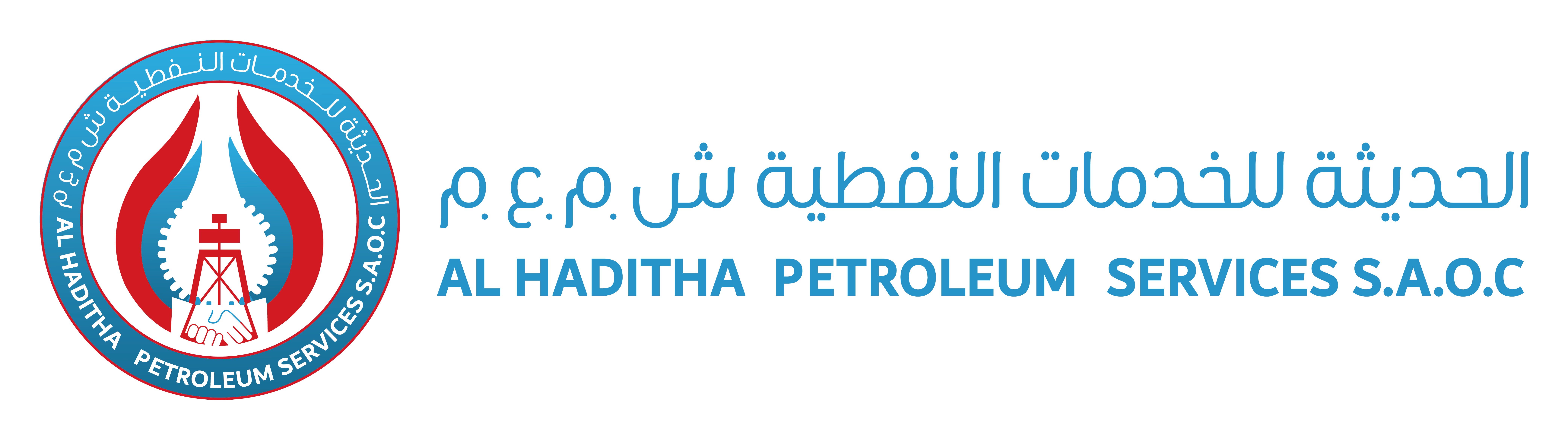 Al Haditha Petroleum Services