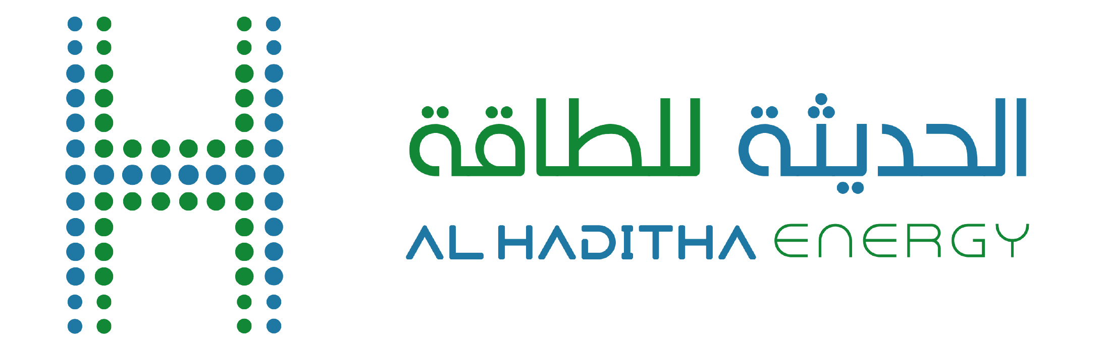 Al Haditha Energy